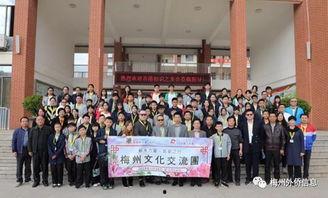 兴宁华侨中学爆料事件最新,真相揭开，校园风波再起